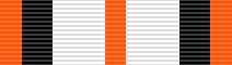 File:Emergency Service Ribbon.JPG