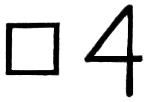 File:PSM V10 D757 Numerals 4.png