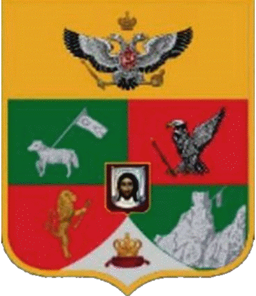 File:Coat of arms Grigoriopol.gif