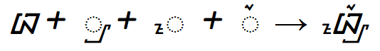 File:Examples.of.complex.text.rendering.Sundanese.png