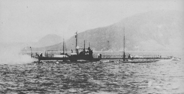 File:Japanese submarine Ro-15.jpg