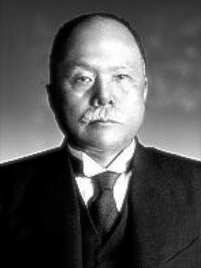 File:Kazushige Ugaki 3.jpg