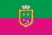 File:Mihail1 prapor.gif
