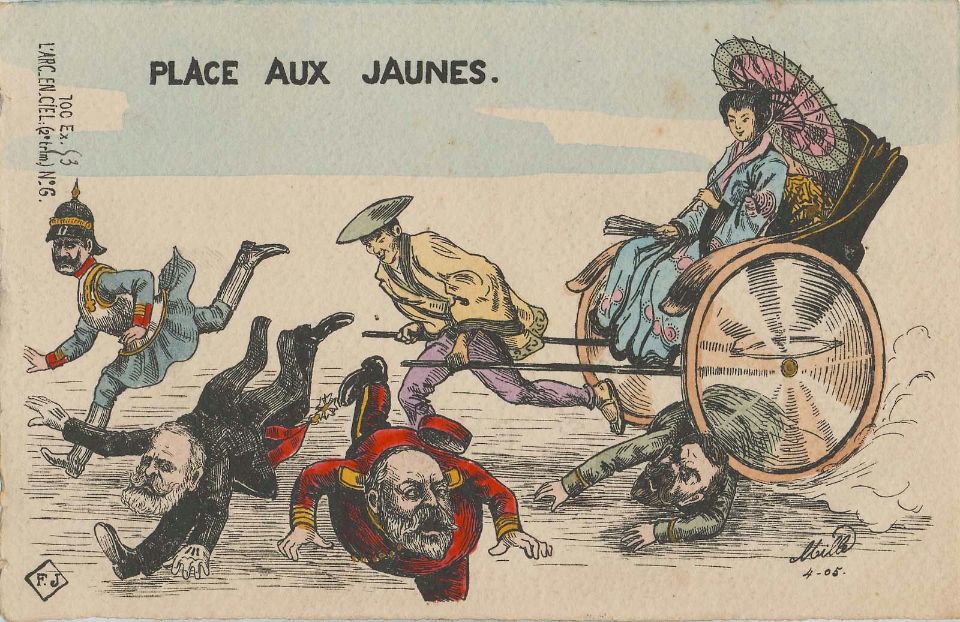File:Place aux jaunes.jpg