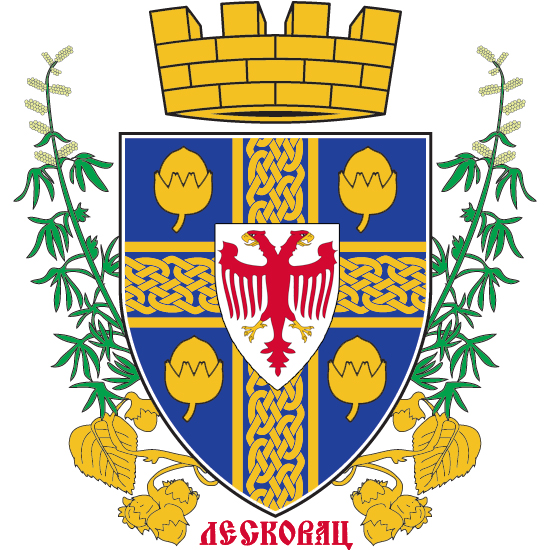 File:Grb leskovac new.jpg