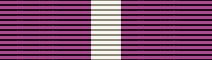 File:Meritorious Service Medal Missouri National Guard.PNG