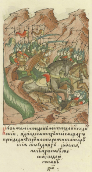 File:Мстислав Удатный в битве на Калке.png