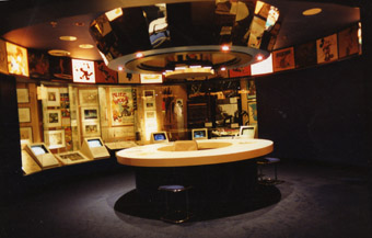 File:Animated "Praxinoscope" ceiling (Museum of the Moving Image, London).jpg