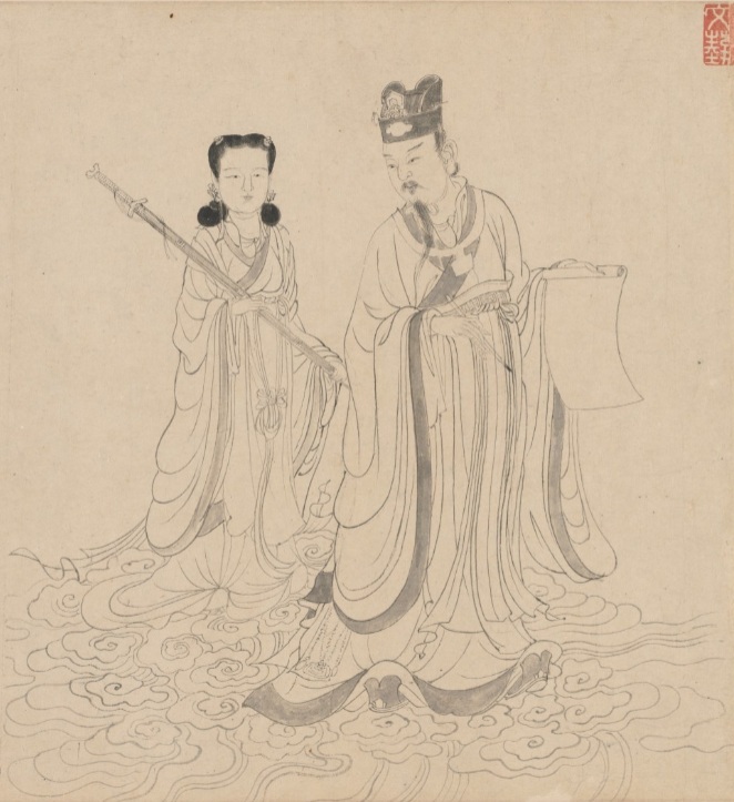 File:元代-少司命5.jpg