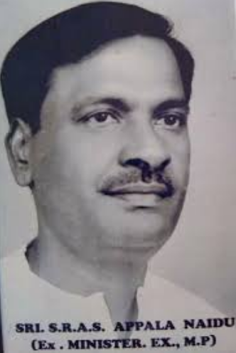 File:SRAS Appala Naidu.png