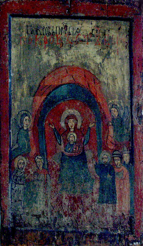 File:Покрова. ХІІ-ХІІІ ст.jpg