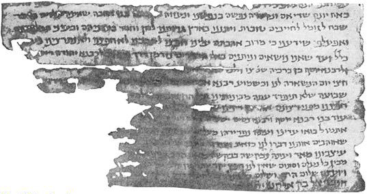 File:Chushiel letter.jpg