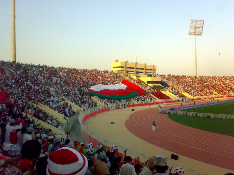 File:MuscatGulfCup2.jpg