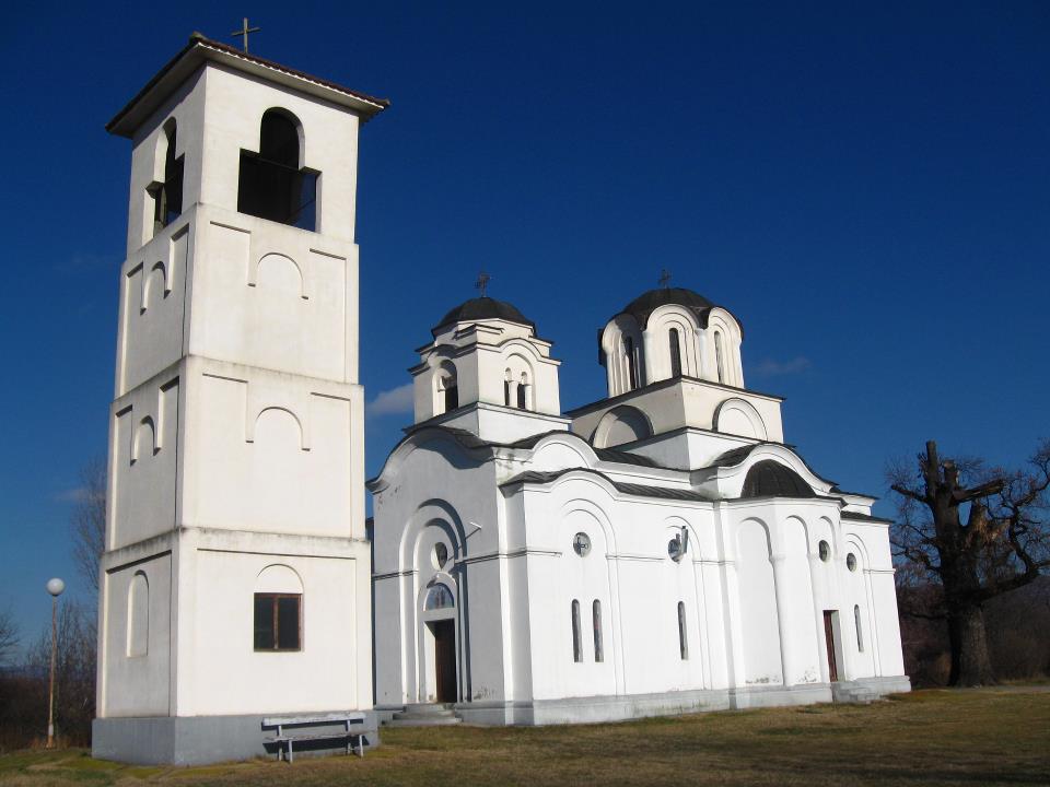 File:Vrtište.jpg