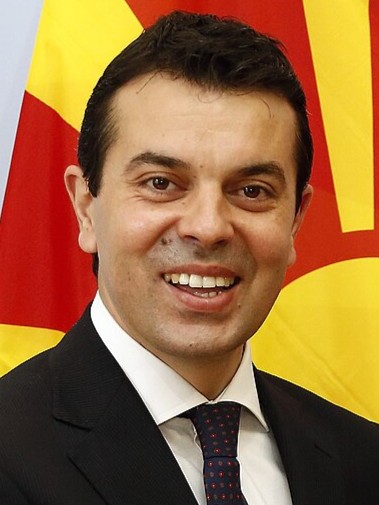 File:Bilateral AM Rep. Mazedonien (14328891892) (cropped).jpg