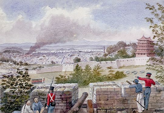 File:Canton from the Heights.jpg