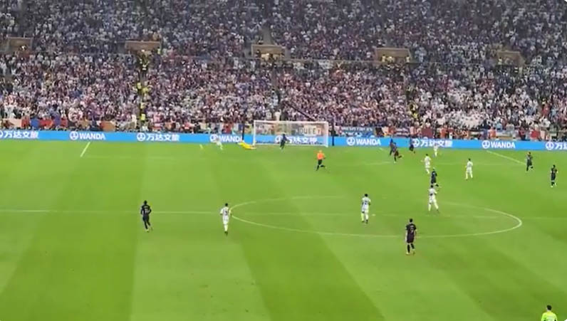 File:2022 wc final 06.jpg