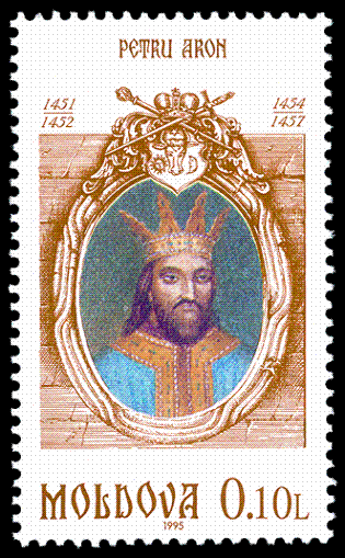 File:Stamp of Moldova 278.gif