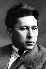 File:Vasily Schmidt Portrait.jpg