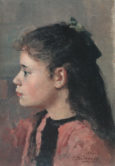File:Dyadchenko Portrait divchuny.JPG