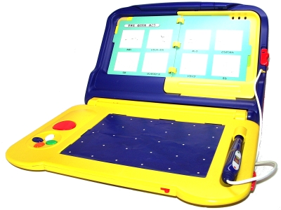 File:Kids Computer Pico-01.jpg