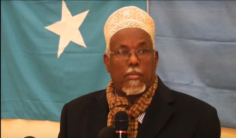 File:Aden Mohamed Ali.jpg