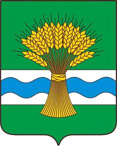File:Coat of arms of Khabarsky District.gif