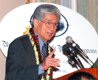 File:Daniel Akaka at senate youth program.jpg