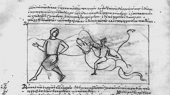 File:VAT751fol154v.JPG