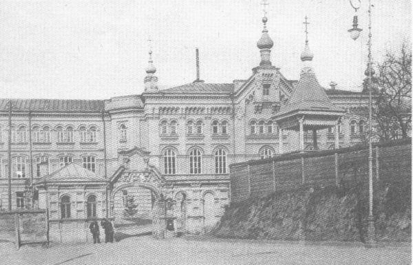 File:Kiev seminary.jpg