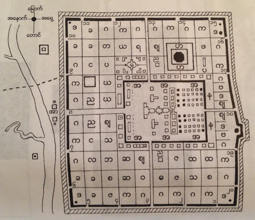 File:Plan of Bago 1568.png