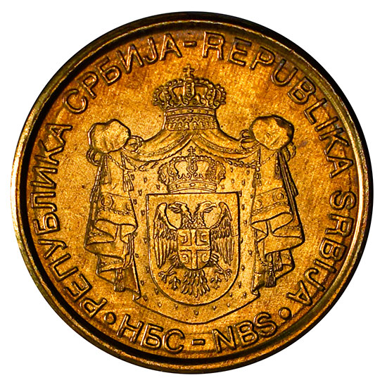File:2 dinar coin reverse (2006).jpg