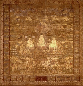 File:Taima Mandala (Komyoji).jpg