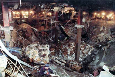 File:WTC 1993 ATF Commons.jpg