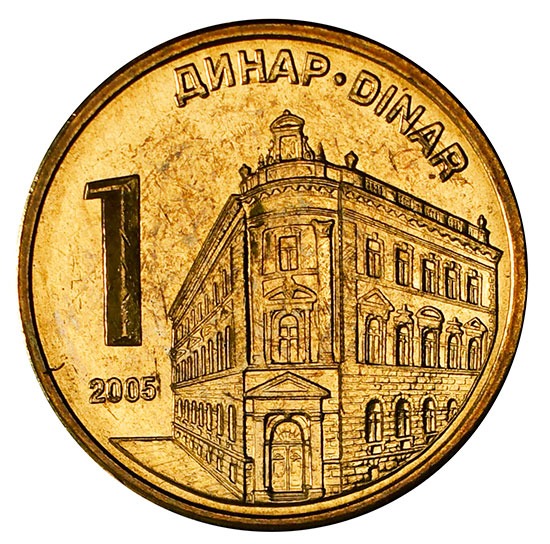 File:1 dinar coin (2005).jpg