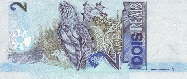 File:2 Brazil real First Reverse.jpg