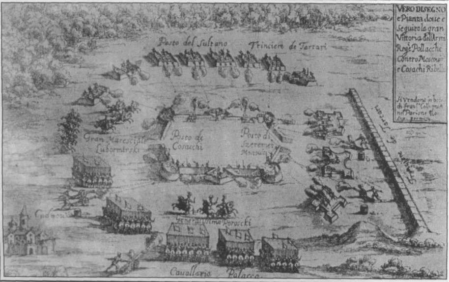 File:Chudhov 1660.JPG