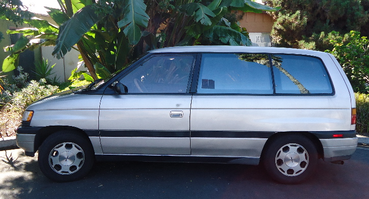 File:Mazda MPV 1990 Side View.jpg
