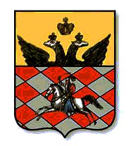 File:Velizh gerb.jpg