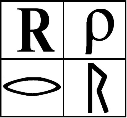 File:Rick Riordan Task Force Logo Thumbnail.JPG