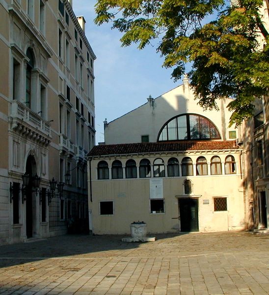 File:San Samuele Venezia.JPG
