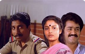 File:Sanmanassullavarkku Samadhanam.png