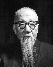 File:Chen Shutong.jpg