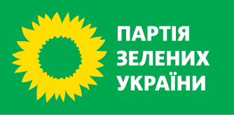 File:Logo of the Party of Greens of Ukraine.png