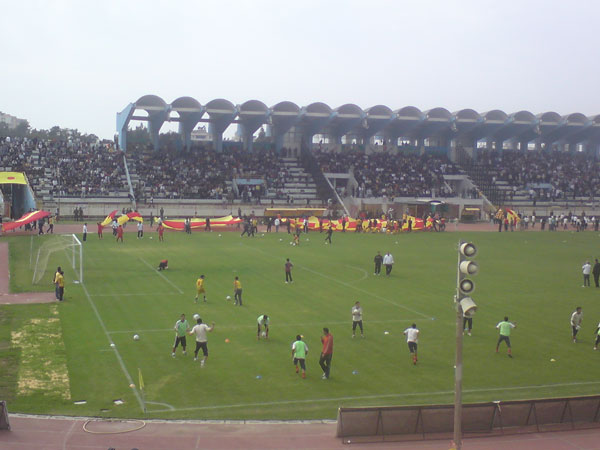 File:Municipal stadium latakia 2009-05-23.jpg