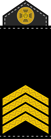 File:UNER05.png