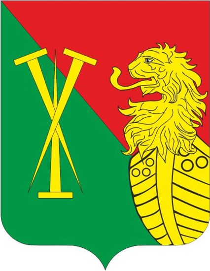 File:Coat of Arms of Chertkovsky District, Rostov Oblast (2017).jpg