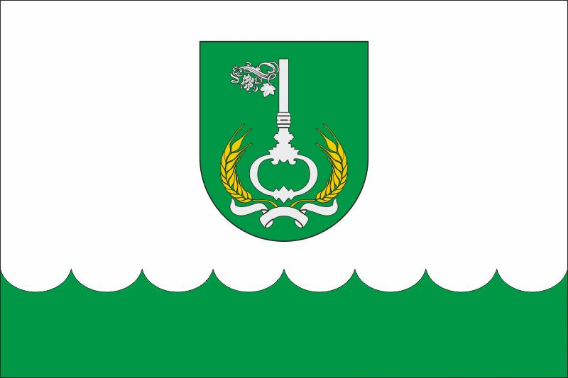 File:Vasylivka bolgr prapor.png