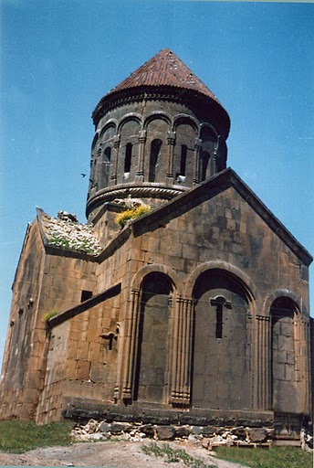 File:Eghegnamor vank1.jpg