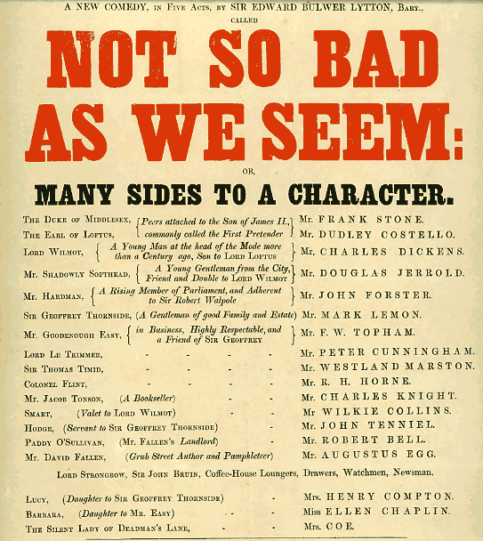 File:Sb084.1b.gif